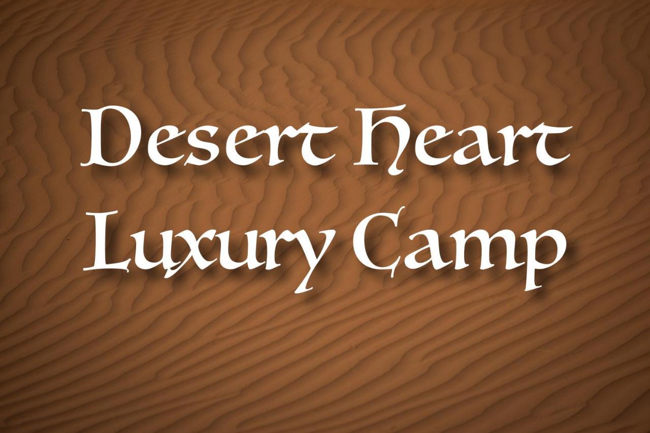 Desert Heart Luxury Camp Merzouga Εξωτερικό φωτογραφία